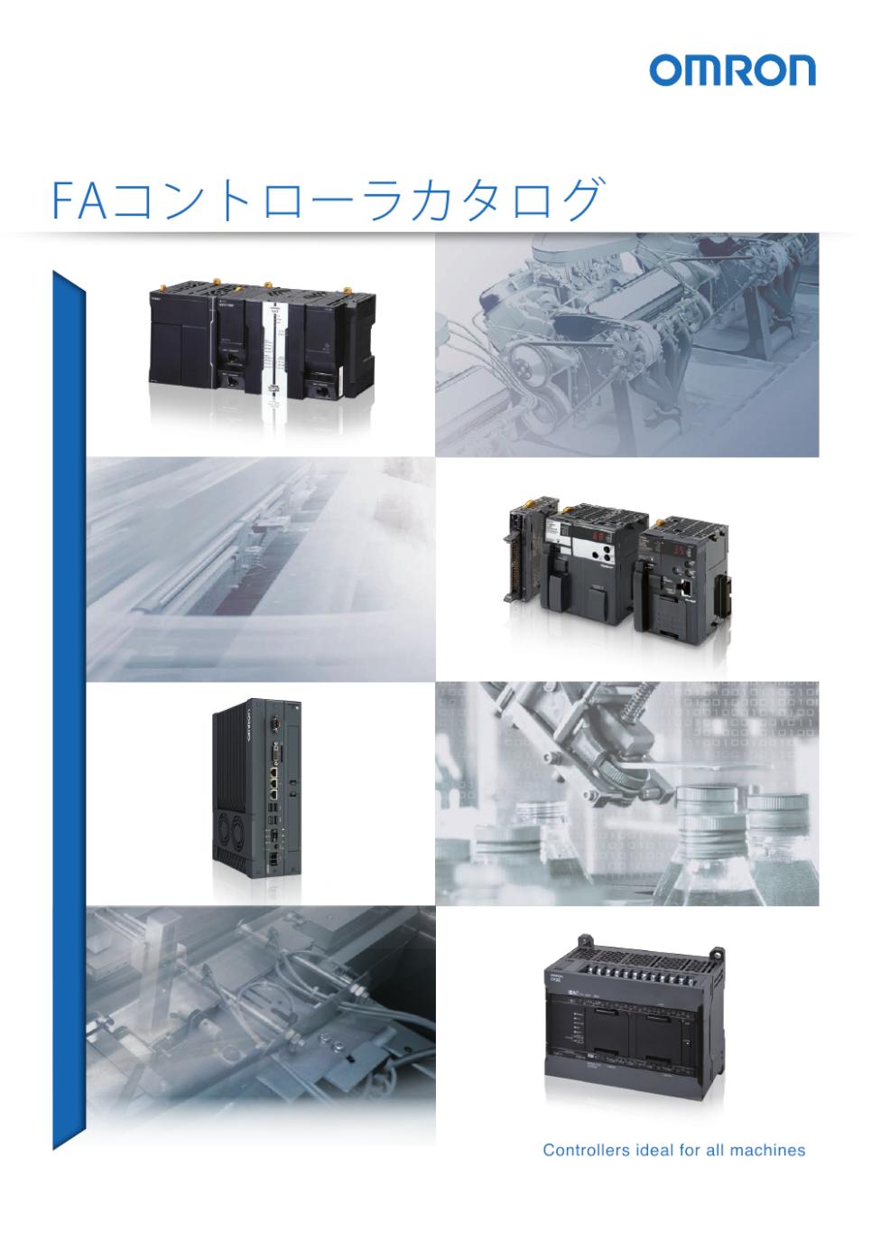CPU ユニット　プログラムコントローラ　3G2S6-CPU24 CPU ユニットプログラムコントローラ3G2S6-CPU24